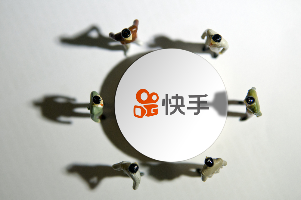 快手上线外卖入口，新故事要怎么讲？