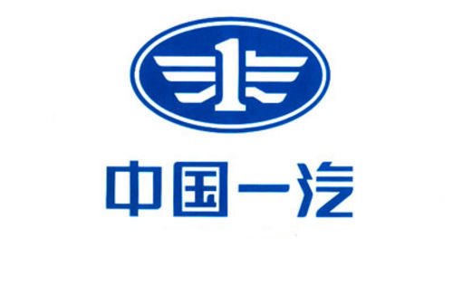一汽宣布两位高管换岗：郭永锋掌舵一汽奥迪，李凤刚接管一汽富华