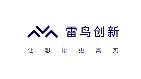 雷鸟创新宣布与Bang & Olufsen 达成全球长期技术合作