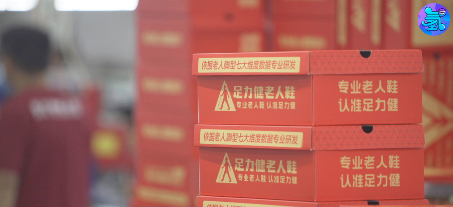 足力健卖有机食品，大幅转行恐难自救