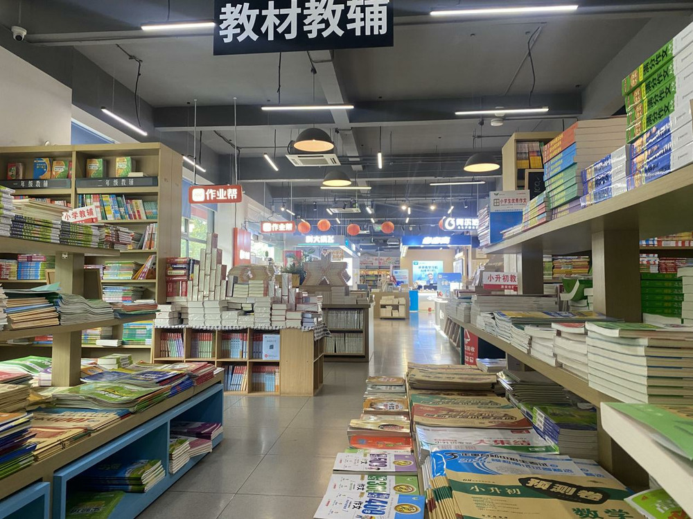 两折抛货、数据幻觉，子曰大模型难救网易有道