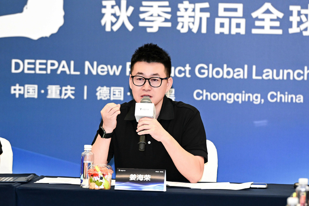 深蓝汽车正式官宣：姜海荣出任深蓝汽车总裁
