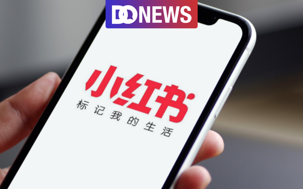 小红书娱播能跑起来吗？