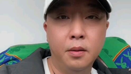 涉嫌生产销售伪劣产品 网红柴怼怼被曝已被带走调查