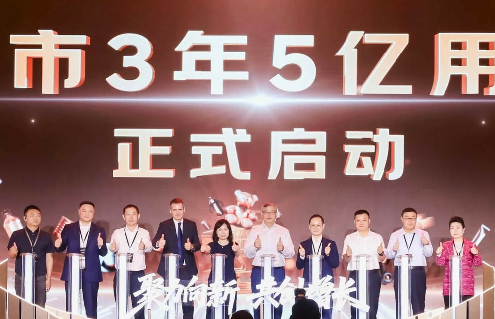 京東超市發(fā)布半年成績單：用戶增18%、訂單增20%、交易額增15%