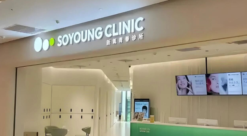 报道称新氧背信弃义抢客户饭碗，CEO金星执意砸锅吃饭