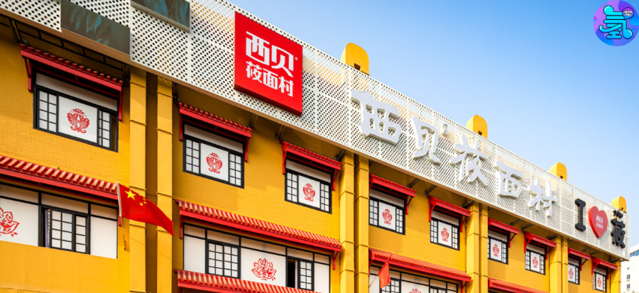 年入60亿预制菜巨头，发起“自杀式冲锋”