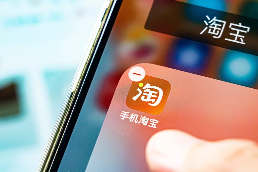 消息称淘宝闪购和饿了么做团购，与高德双线作战