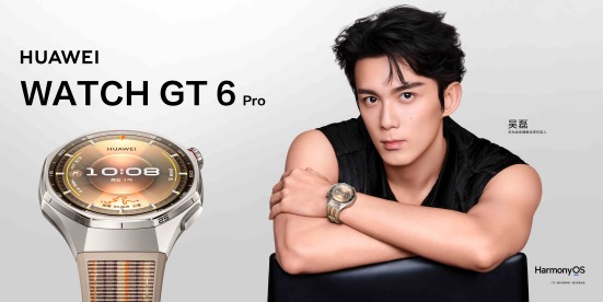 全新智能手表颜智实力派，华为WATCH GT 6系列正式发布
