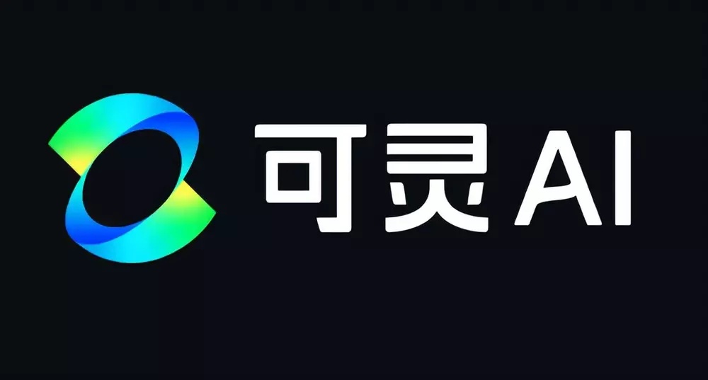 可灵2.5 Turbo 模型上线：价格较上代模型低近30%
