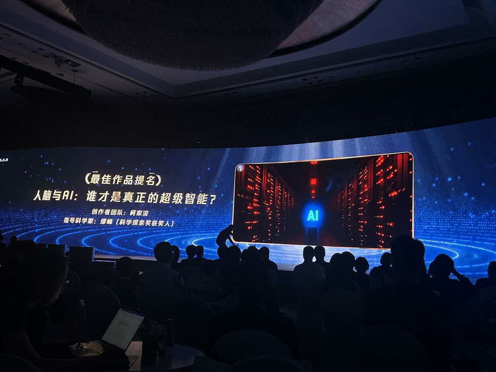 在腾讯“科学探索奖”的年轻人，与他们的“好奇驱动”时代