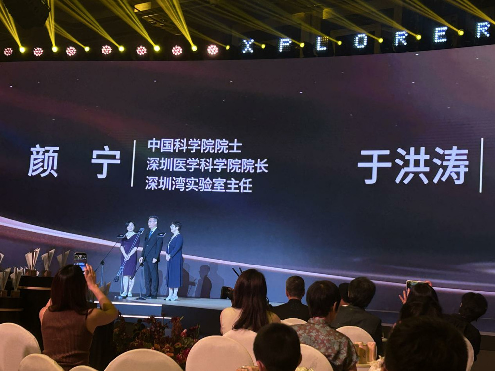 在腾讯“科学探索奖”的年轻人，与他们的“好奇驱动”时代