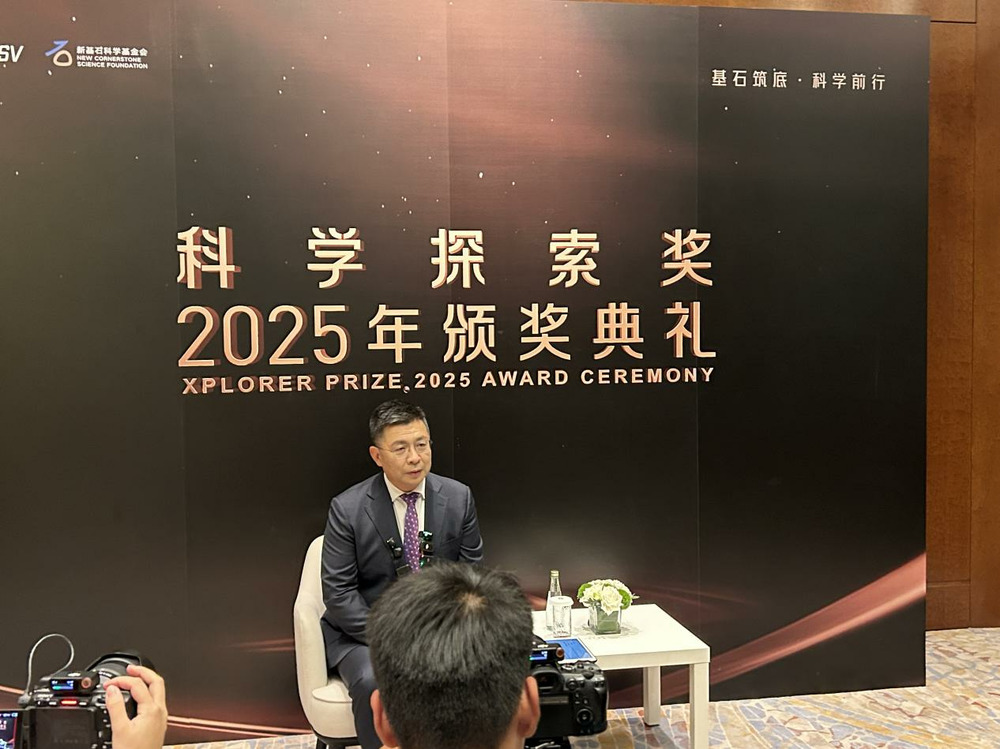 在腾讯“科学探索奖”的年轻人，与他们的“好奇驱动”时代