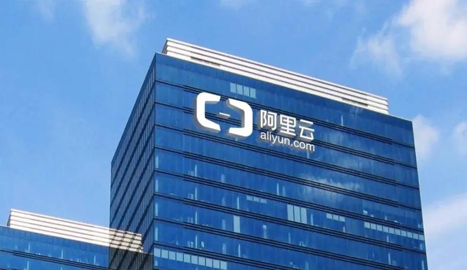 受益于公司在AI方面优异表现，阿里巴巴市值突破4200亿美元