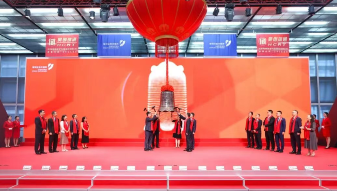 昊创瑞通深交所上市：首日大涨191%，市值67亿