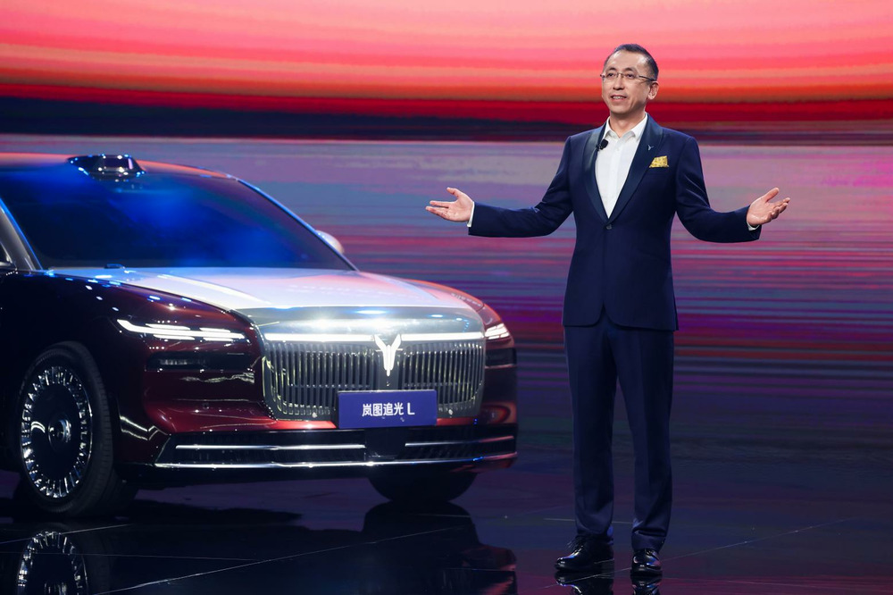 岚图汽车“时代风尚之夜”万象新生，岚图追光L正式开启预订