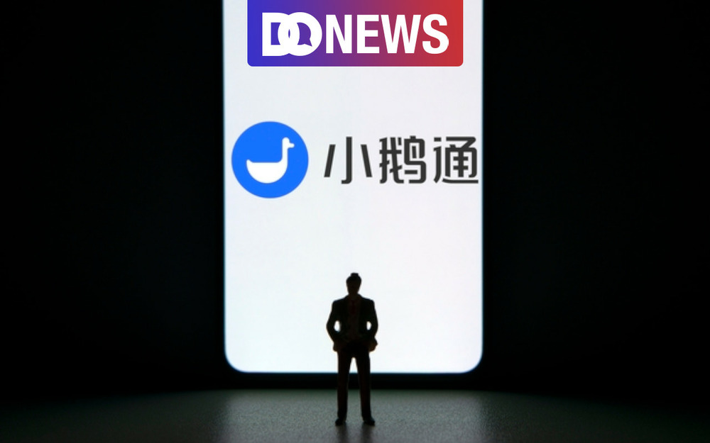 小鹅通赴港IPO：一场私域流量的“价值重估”