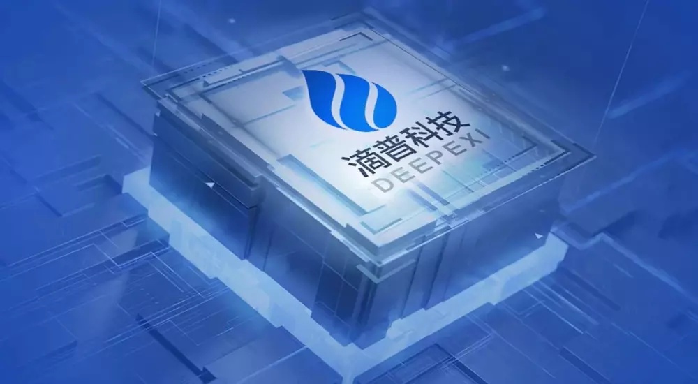 滴普科技获IPO备案：年营收2.4亿元
