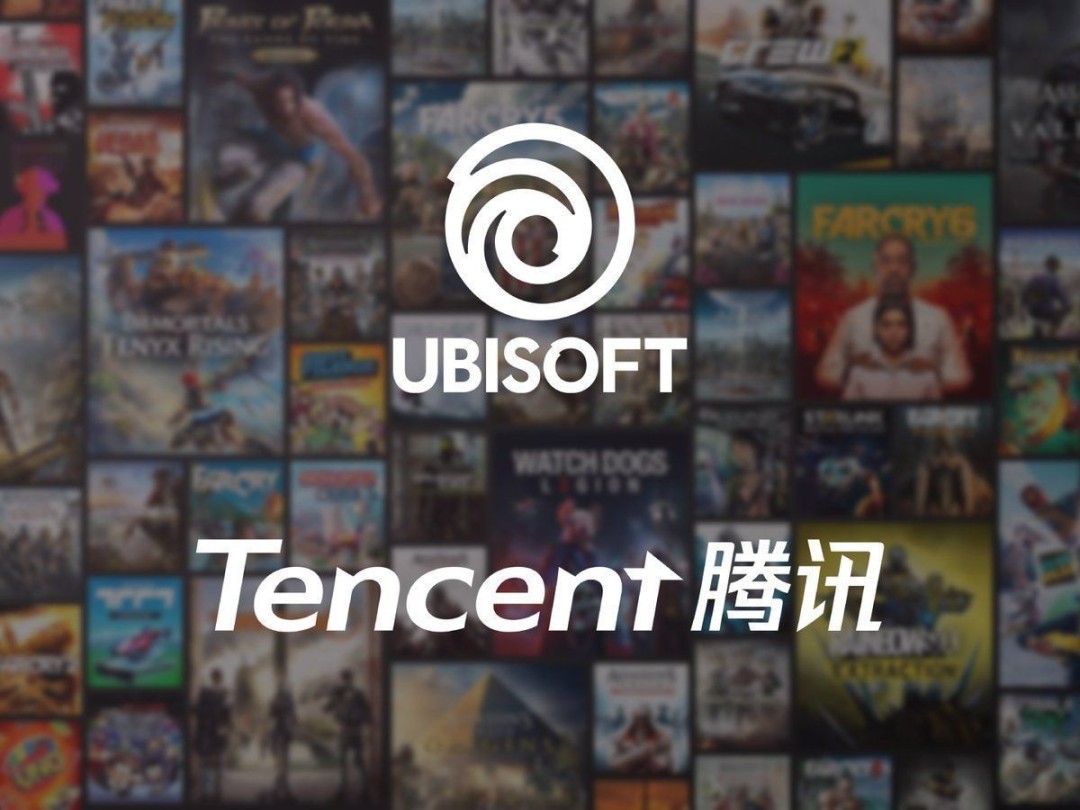 育碧 Vantage Studios 子公司成立：腾讯持股 25%