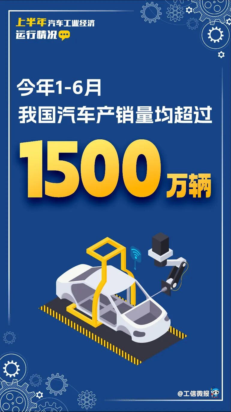 享界S9T，撬动鸿蒙智行新增量？