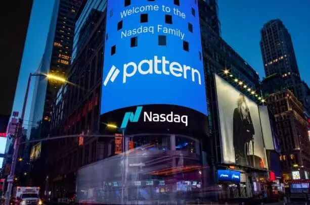 电商服务商Pattern在纳斯达克上市，市值27.5亿美元