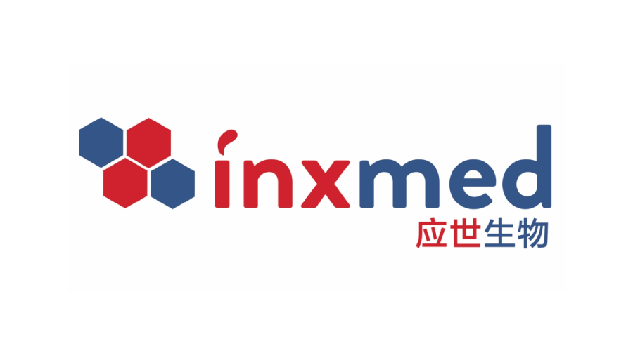 应世生物冲刺港交所：核心产品有望成为中国首个获批的选择性FAK抑制剂