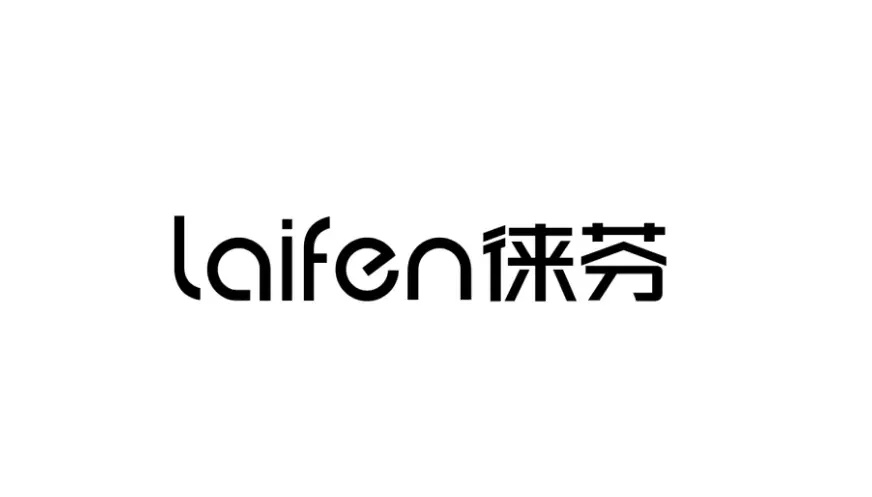 傳徠芬海外市場負責人邵詩立離職，或?qū)?chuàng)業(yè)
