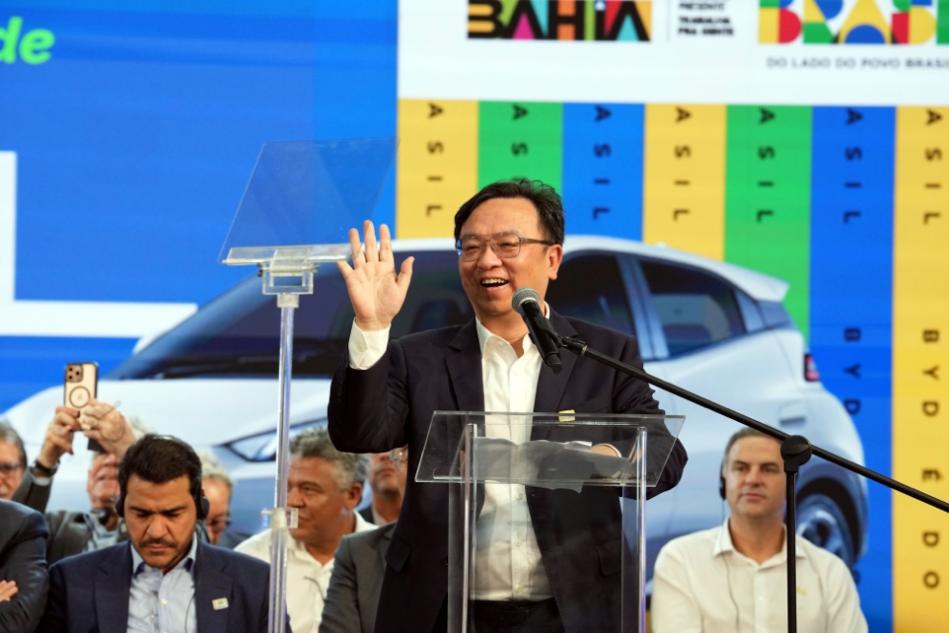 比亚迪第 1400 万辆新能源汽车下线,车主是巴西总统卢拉