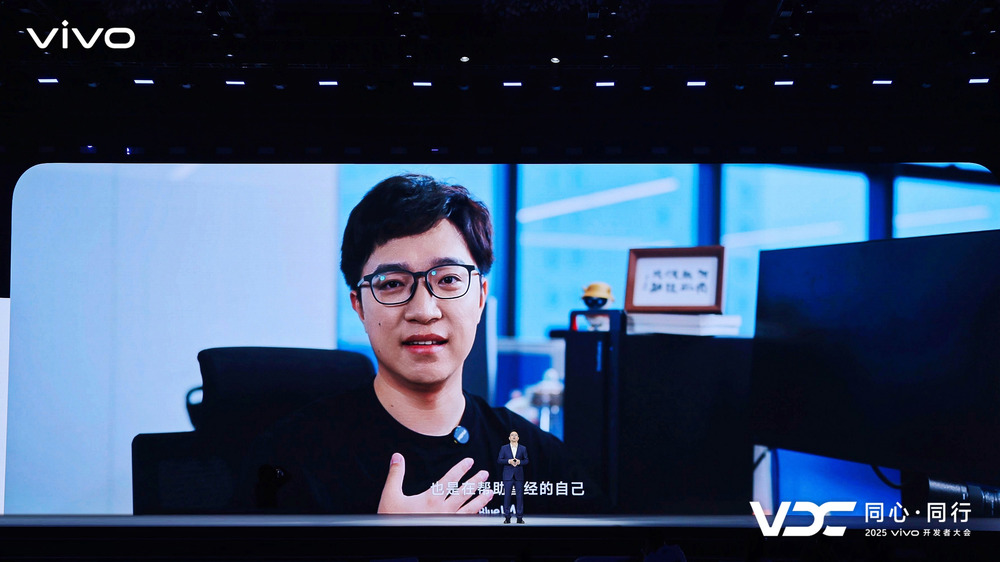 “隐形”科技，“放大”体验：vivo重新定义下一代操作系统