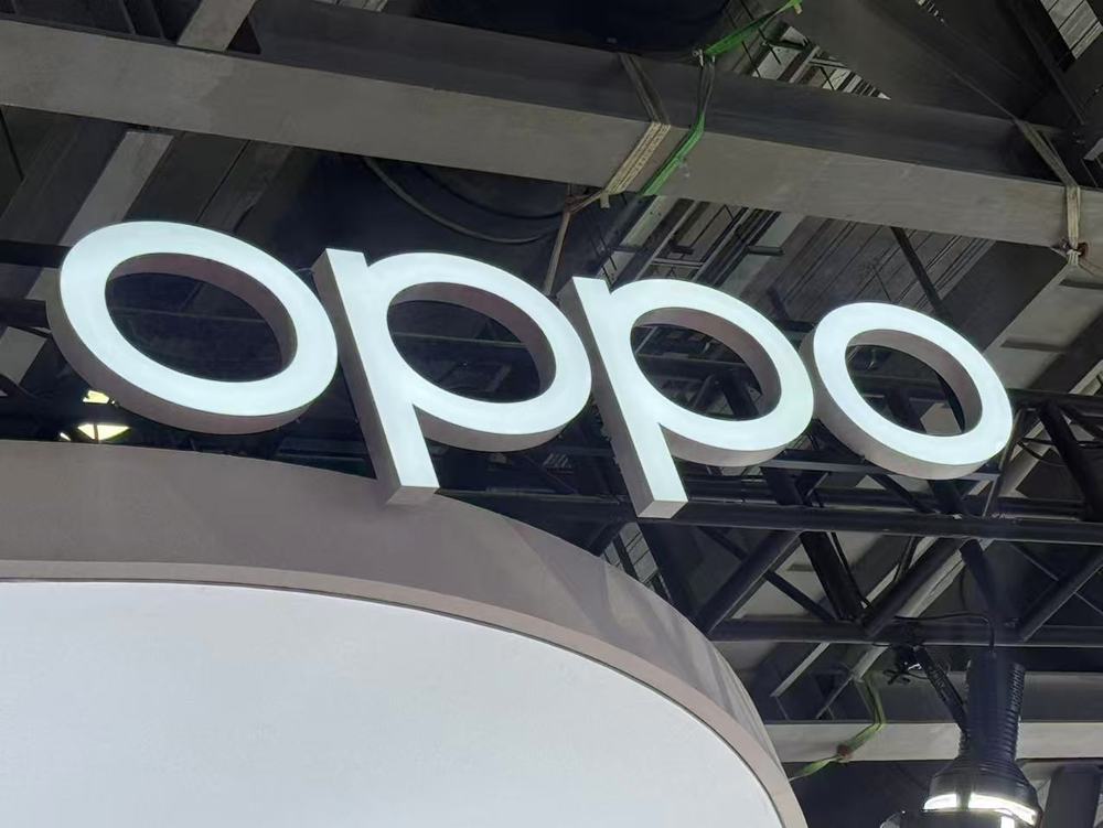 OPPO 回应“屏幕绿线”问题：购机 4 年内免费换屏