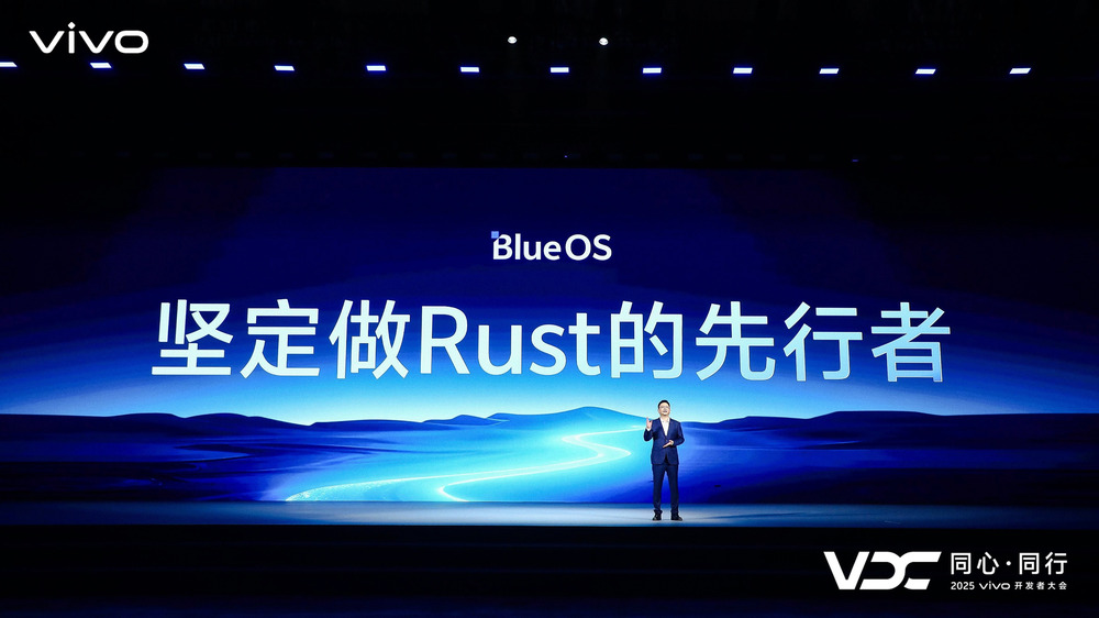 “隐形”科技，“放大”体验：vivo重新定义下一代操作系统
