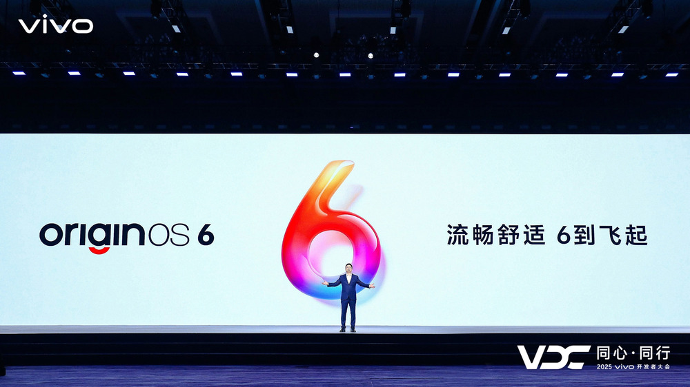 “隐形”科技，“放大”体验：vivo重新定义下一代操作系统