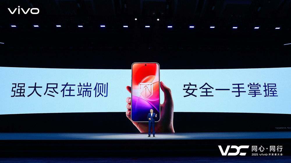 “隐形”科技，“放大”体验：vivo重新定义下一代操作系统