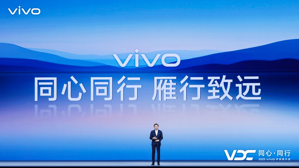 “隐形”科技，“放大”体验：vivo重新定义下一代操作系统