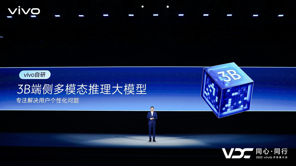 “隐形”科技，“放大”体验：vivo重新定义下一代操作系统