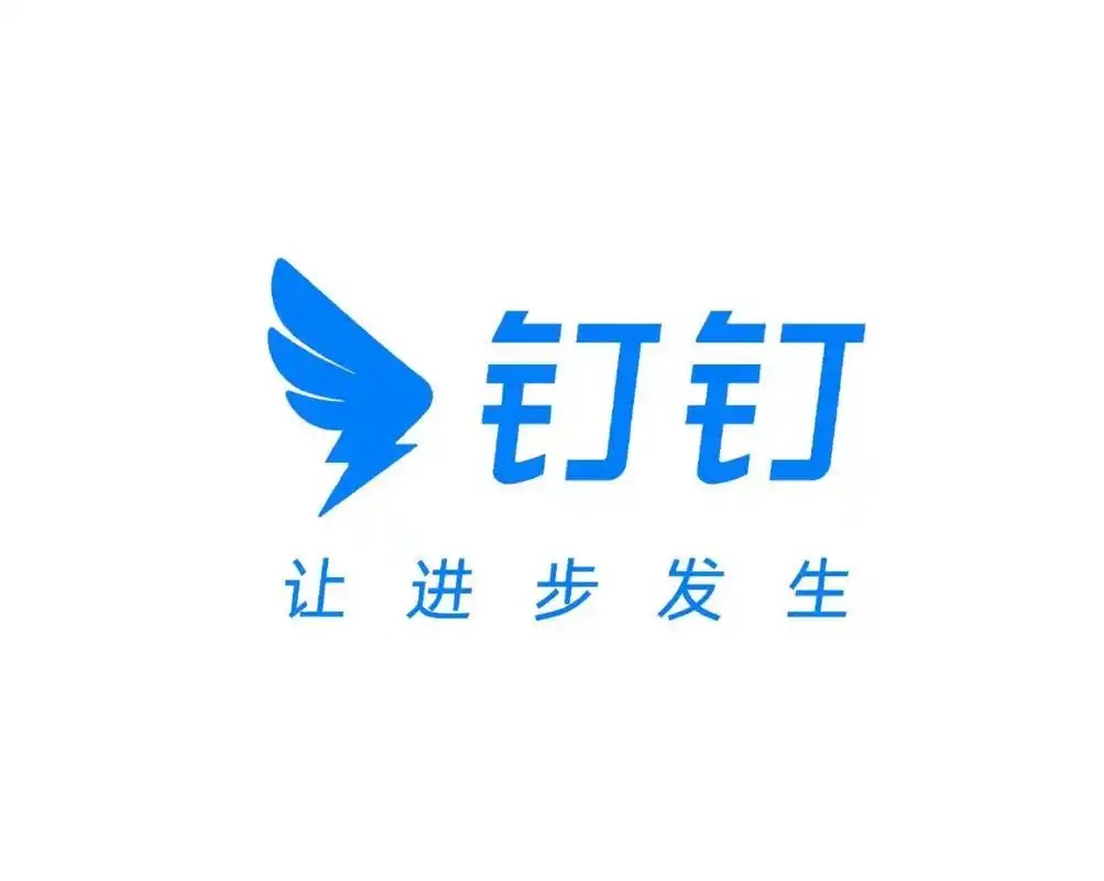 传钉钉核心高管林锋离职，计划创业做AI办公硬件