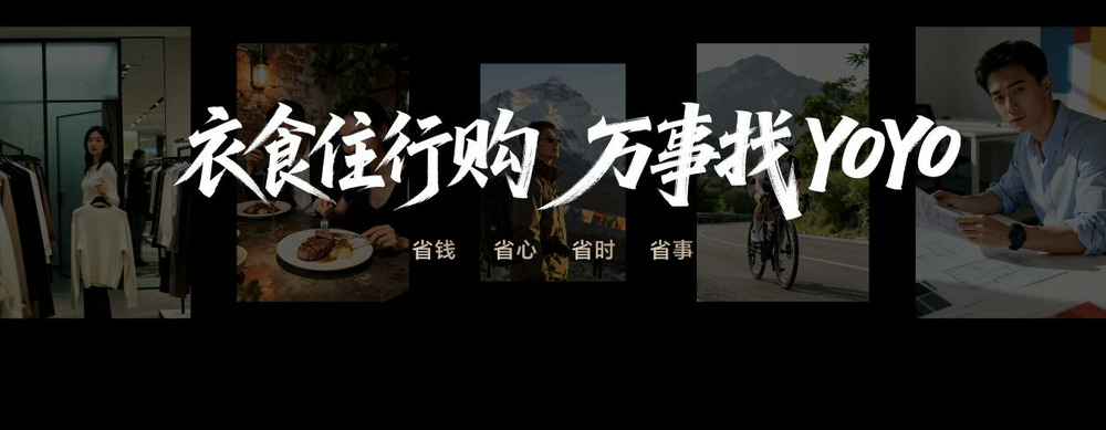 开新局见未来,荣耀发布首款自进化AI原生手机荣耀Magic8系列