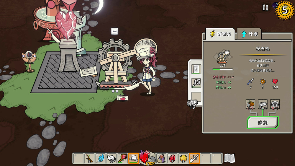 Wise Games三游亮相Steam新品节！玩到手软！快来看看吧！