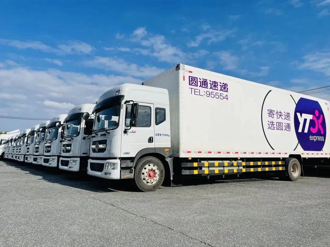 阿里系擬再度減持圓通速遞，或套現(xiàn)超11億元