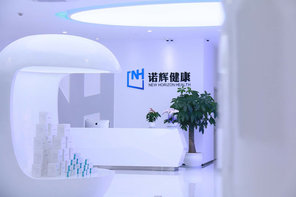 消息称上市公司诺辉健康确实检测造假：找环卫工人买粪便，一份样本拆成多次检测