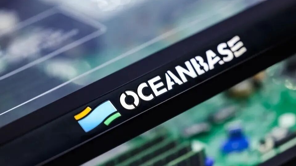 OceanBase CEO杨冰发布全员信：全面拥抱全球化