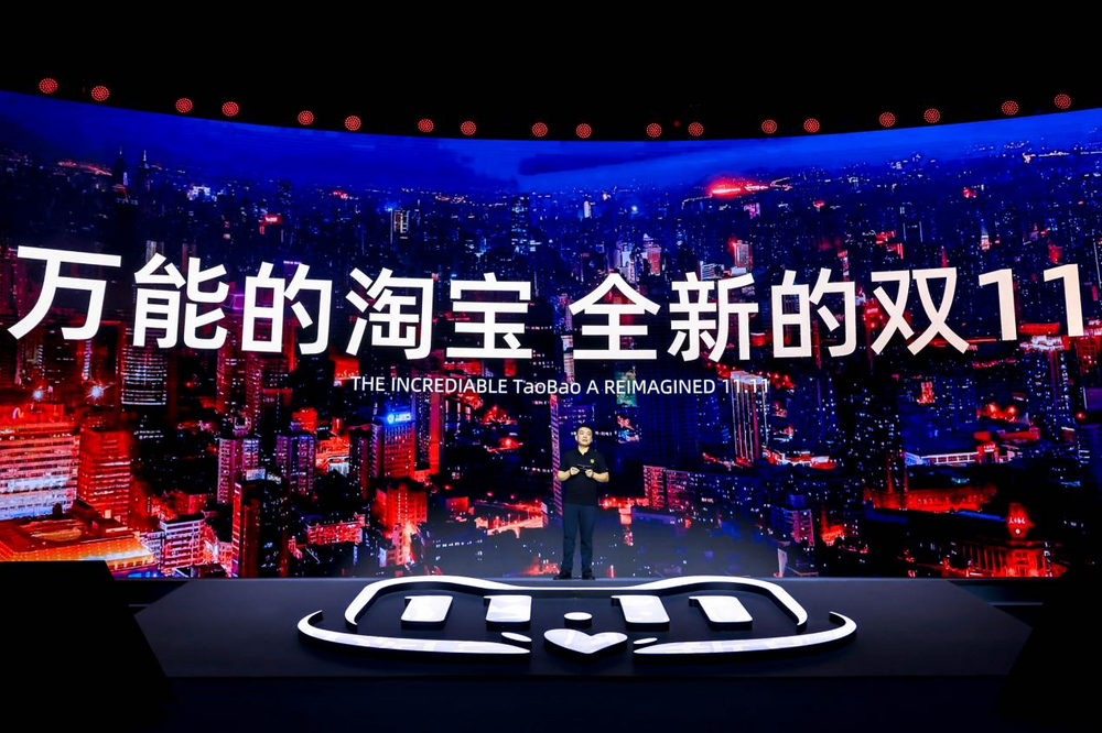 电商AI：天猫向“软”，京东向“硬”