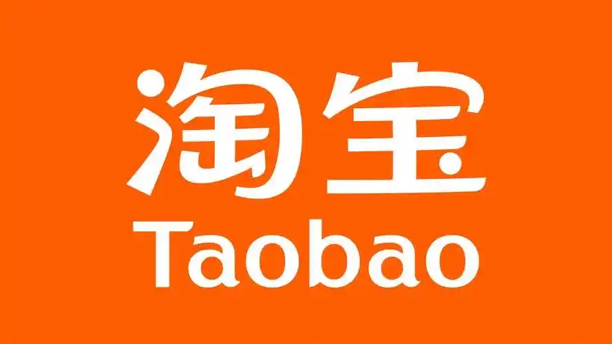 带货主播今年双11集体翻车:李佳琦也拿不到低价了