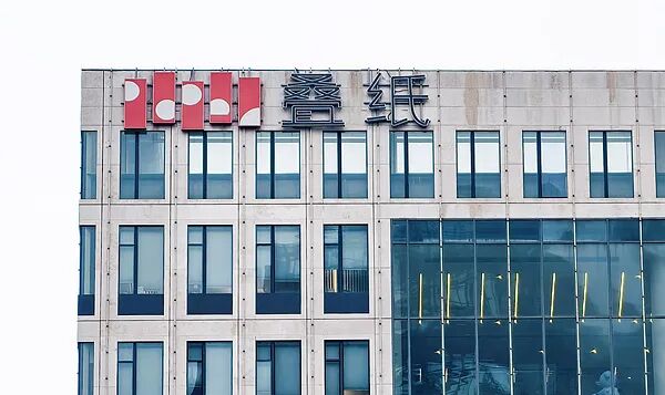 叠纸游戏创始人卸任,旗下游戏2024年营收近10亿美元