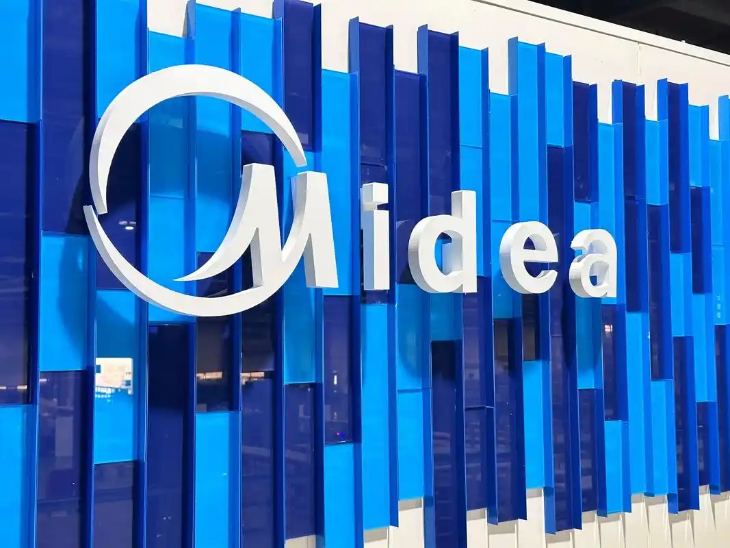 美的 2025 年 Q3 营收 1119.33 亿元,同比增长 10.06%