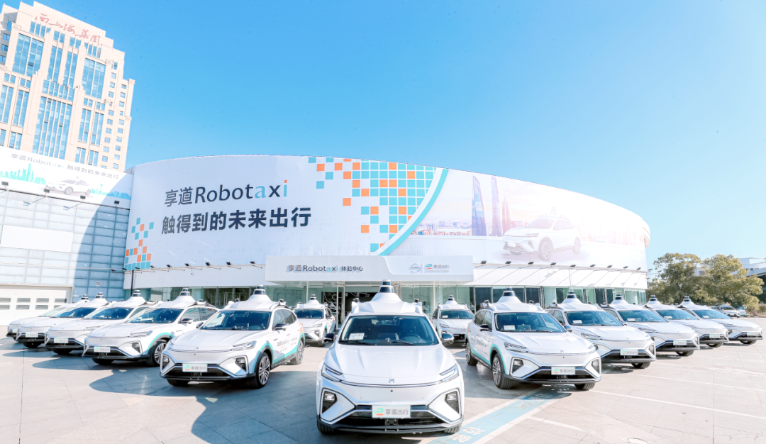 享道出行拟港股IPO,四年半亏损19亿元,网约车服务贡献超七成收入