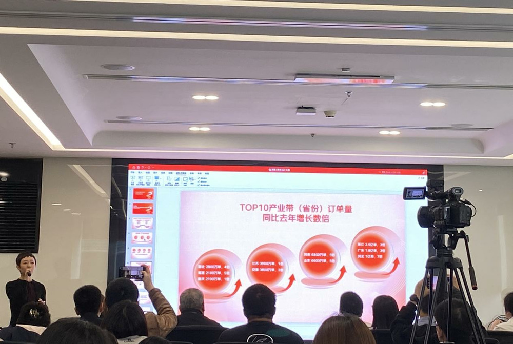 京喜自营两周年战绩：销售额10倍增长，为京东拉新用户1.5亿