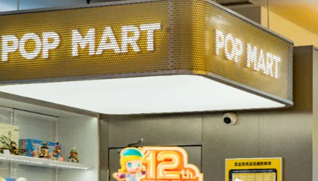 泡泡瑪特CRYBABY上新秒售罄