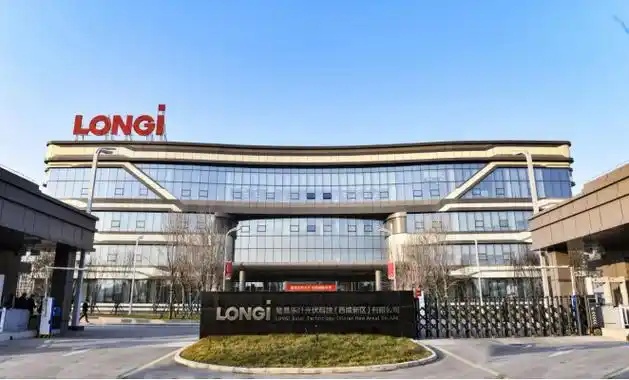 隆基綠能第三季營收181億：同比降10% 凈虧8億