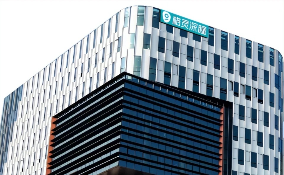 格灵深瞳第三季营收5176万:净亏4749万